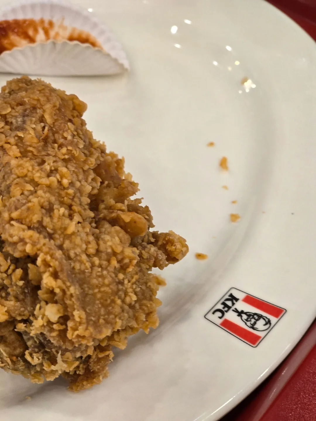 Đánh giá phòng 7🛫🇻🇳 KFC