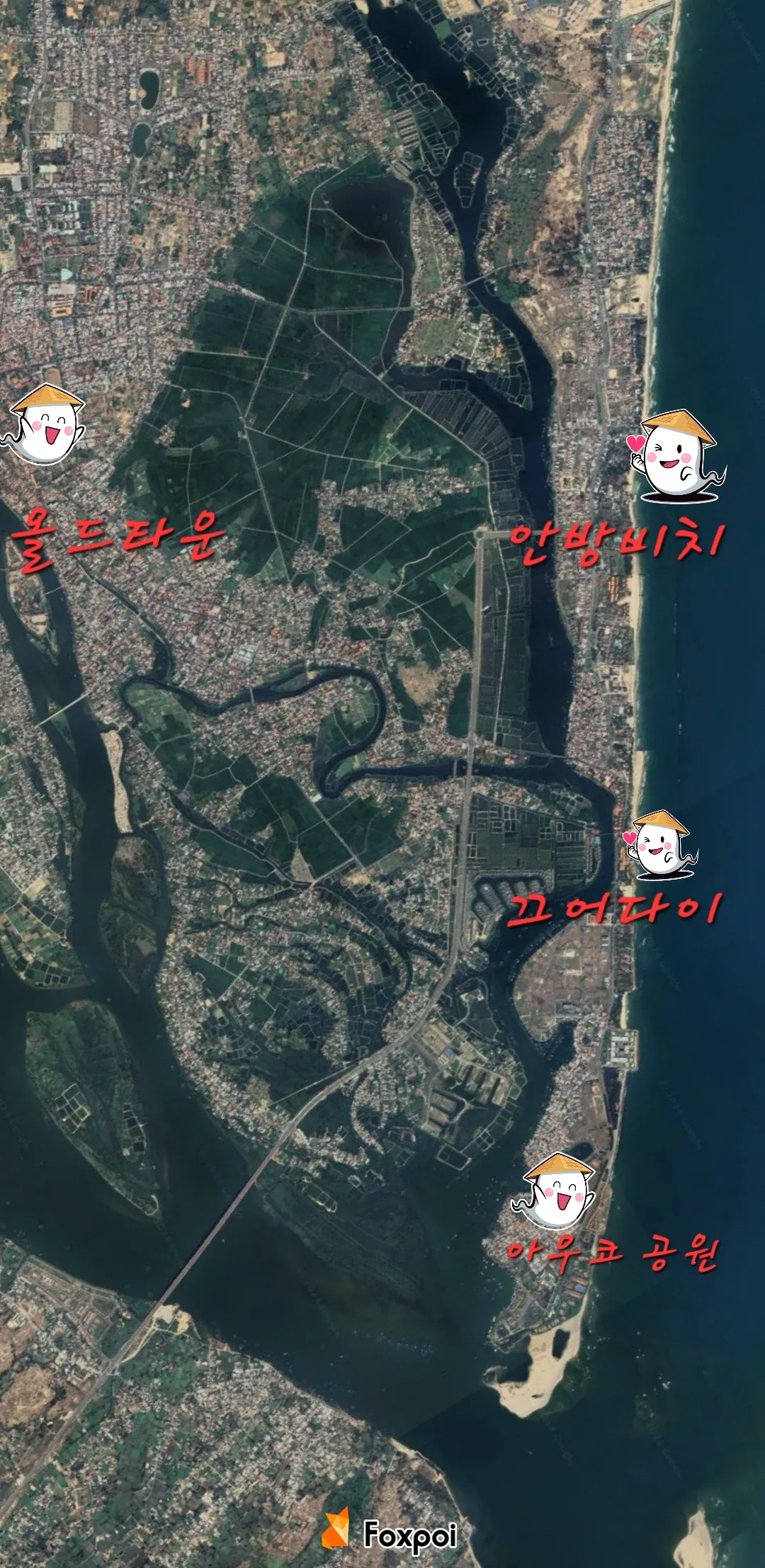 Review chuyến đi 🛫🇻🇳 Bãi biển Kê Gà! !!