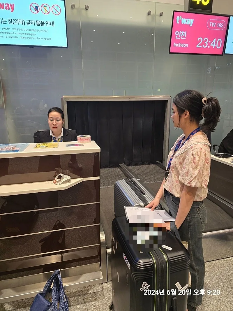 [Vali] 🧳 Cho vali cũ này, đưa vali mới cho tôi đi!! 🧳