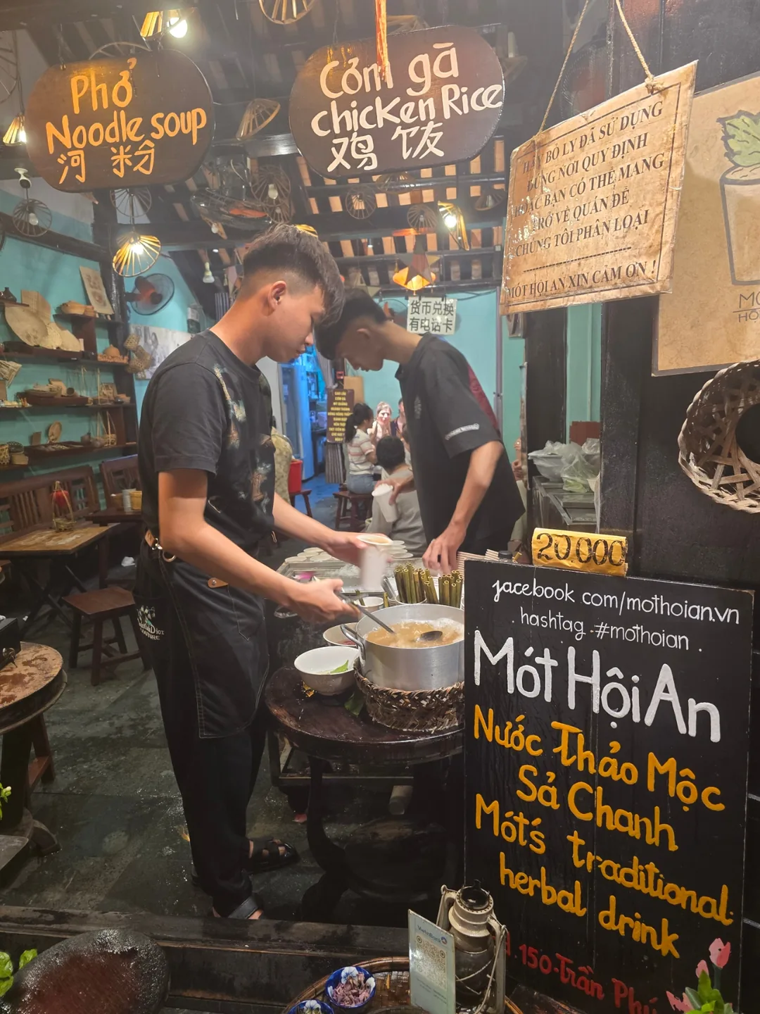Đánh giá ngày 7🛫🇻🇳 [Đánh giá bị bỏ sót giữa chừng] Hội An Bangatgan haha MOT