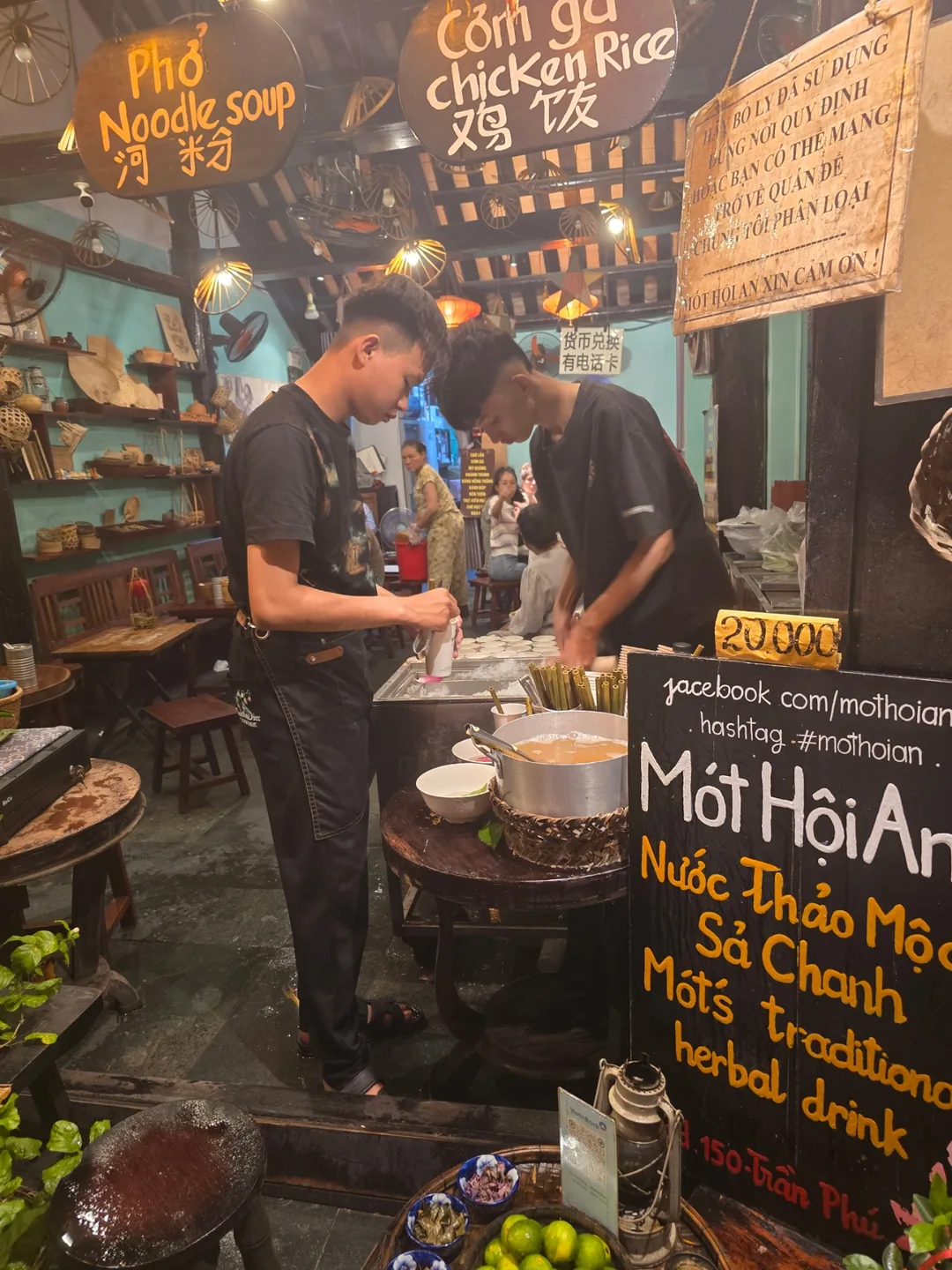 Đánh giá ngày 7🛫🇻🇳 [Đánh giá bị bỏ sót giữa chừng] Hội An Bangatgan haha MOT