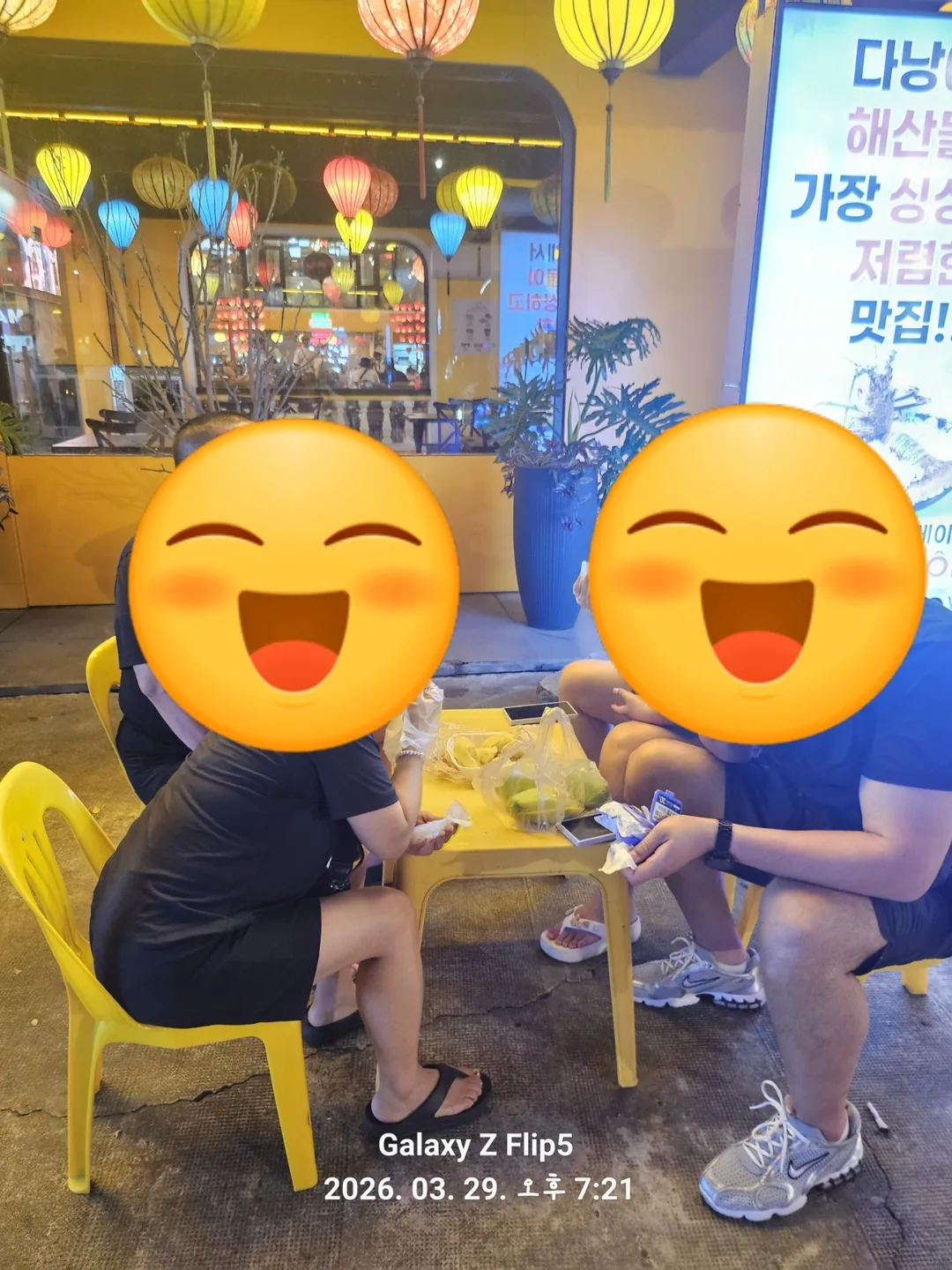 Review ngày 7 chuyến đi 🛫🇻🇳 Mukbang sầu riêng!!!