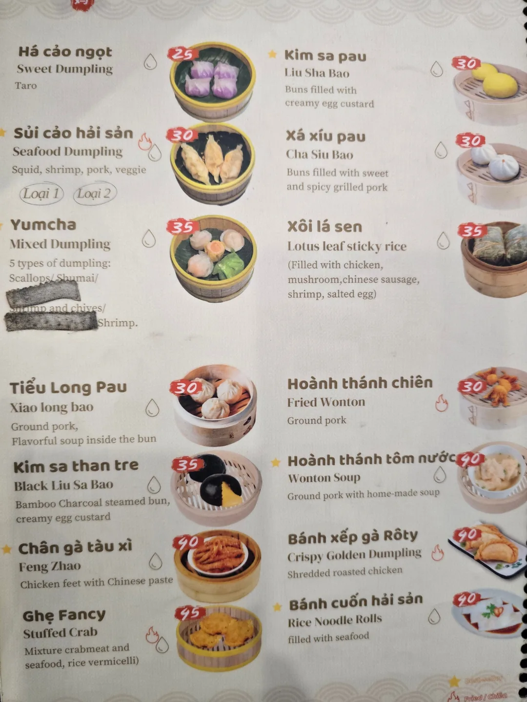 Review chuyến đi thứ 7🛫🇻🇳 Quán dimsum ngon và rẻ ở trung tâm Đà Nẵng
