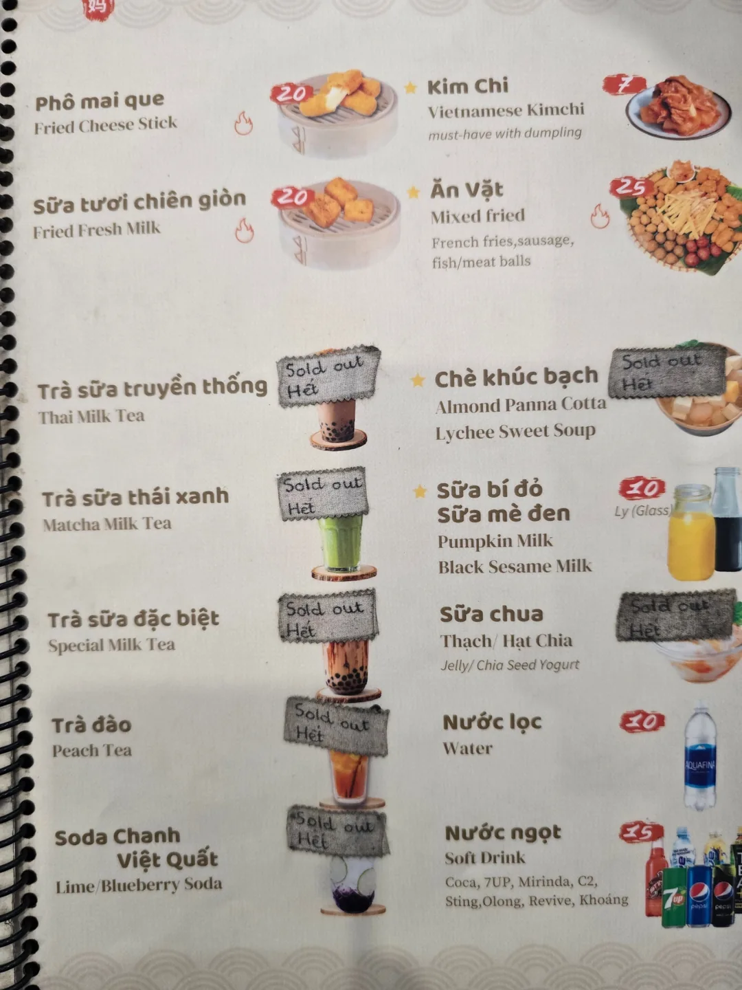 Review chuyến đi thứ 7🛫🇻🇳 Quán dimsum ngon và rẻ ở trung tâm Đà Nẵng