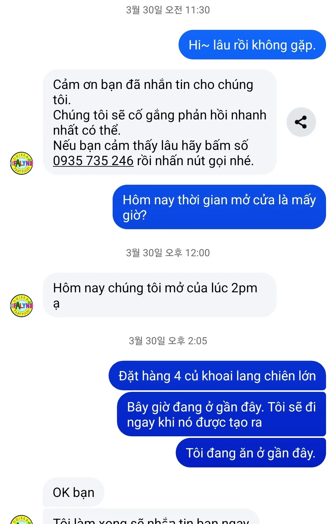 Nhật ký chuyến đi phần 7🛫🇻🇳 Đà Nẵng khoai lang chiên và nước trái cây, mua mang đi!!