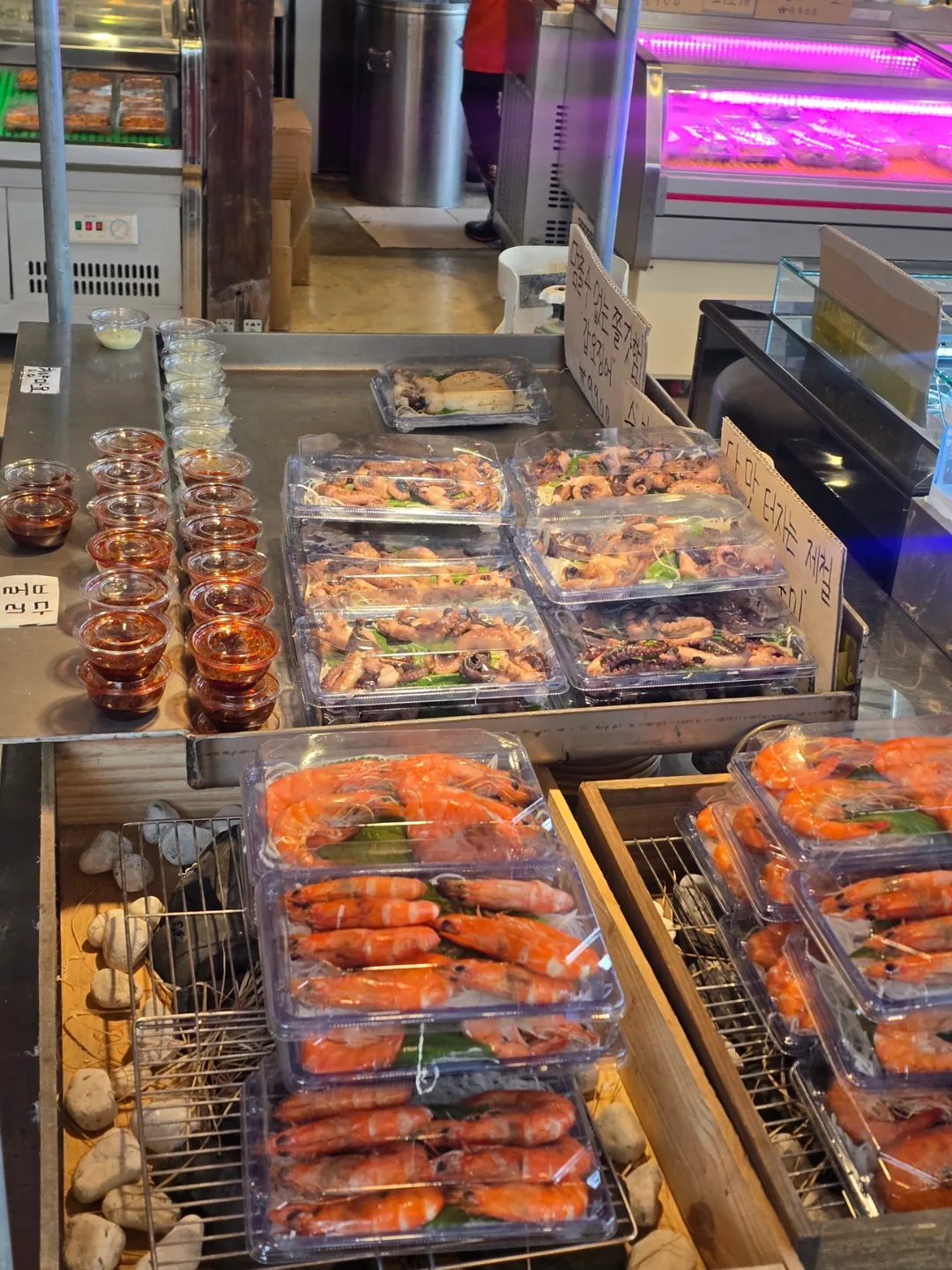 Sashimi 9.900 won? Pasi Gueupbaetteo