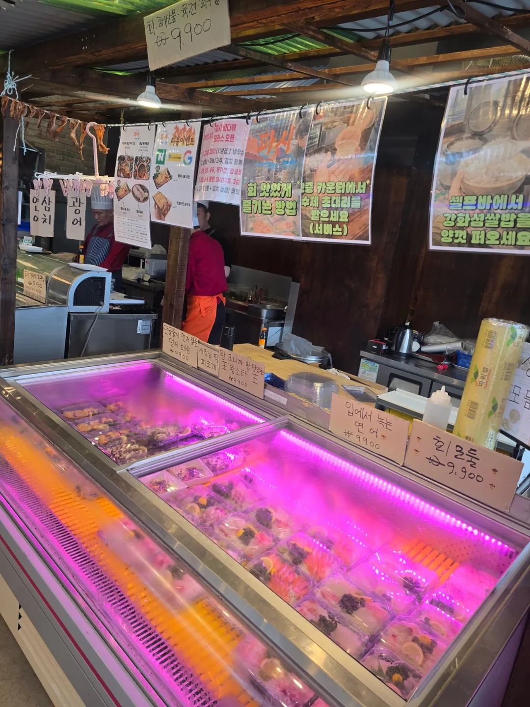 Sashimi 9.900 won? Pasi Gueupbaetteo