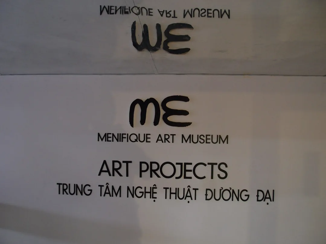2015年河內知性之旅