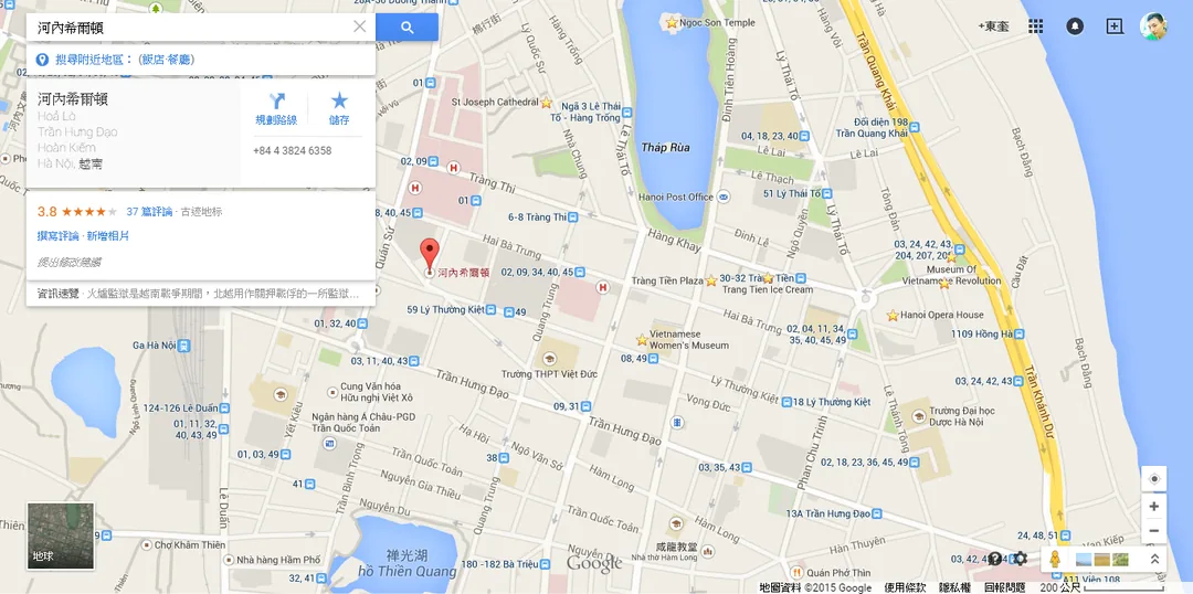 河內希爾頓地圖
