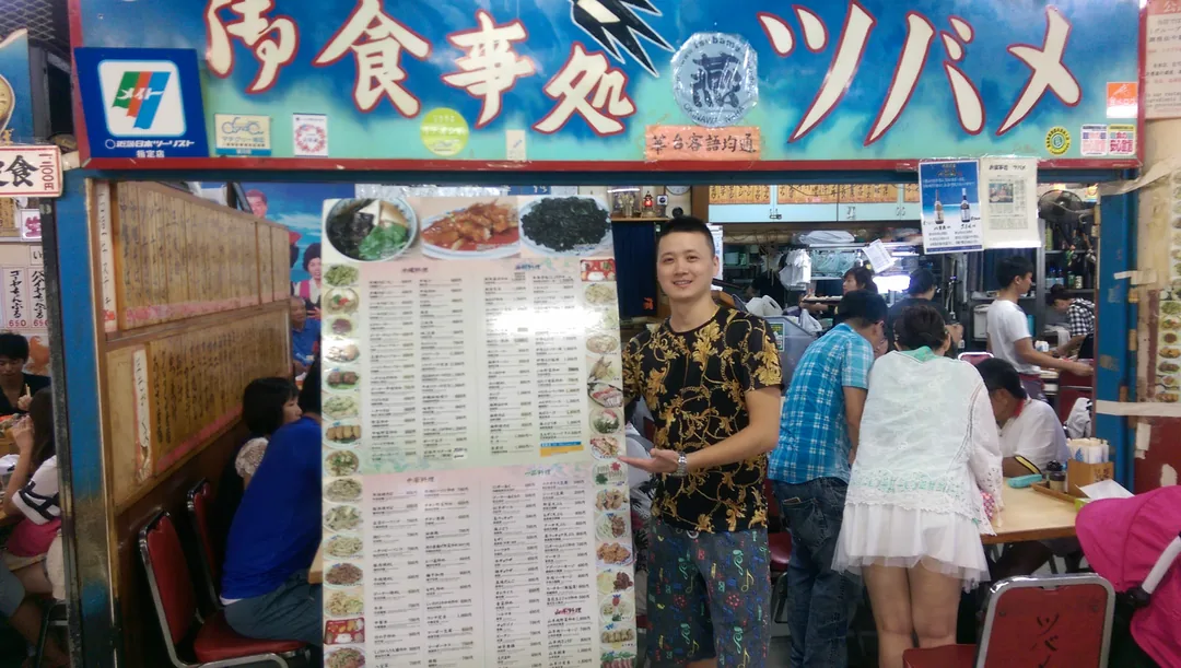 沖繩7天6夜自由行|自駕行程規劃 × 浮潛體驗 × 必訪景點