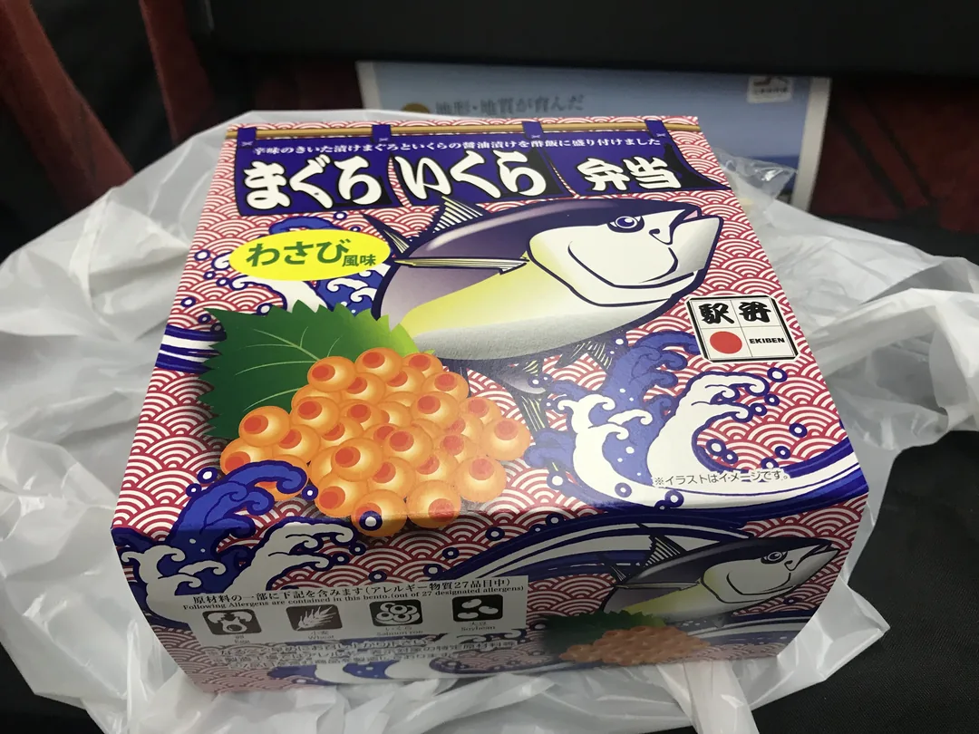 【東京迪士尼跨年自由行】輕井澤小旅行 × 跨年煙火圓夢 × 