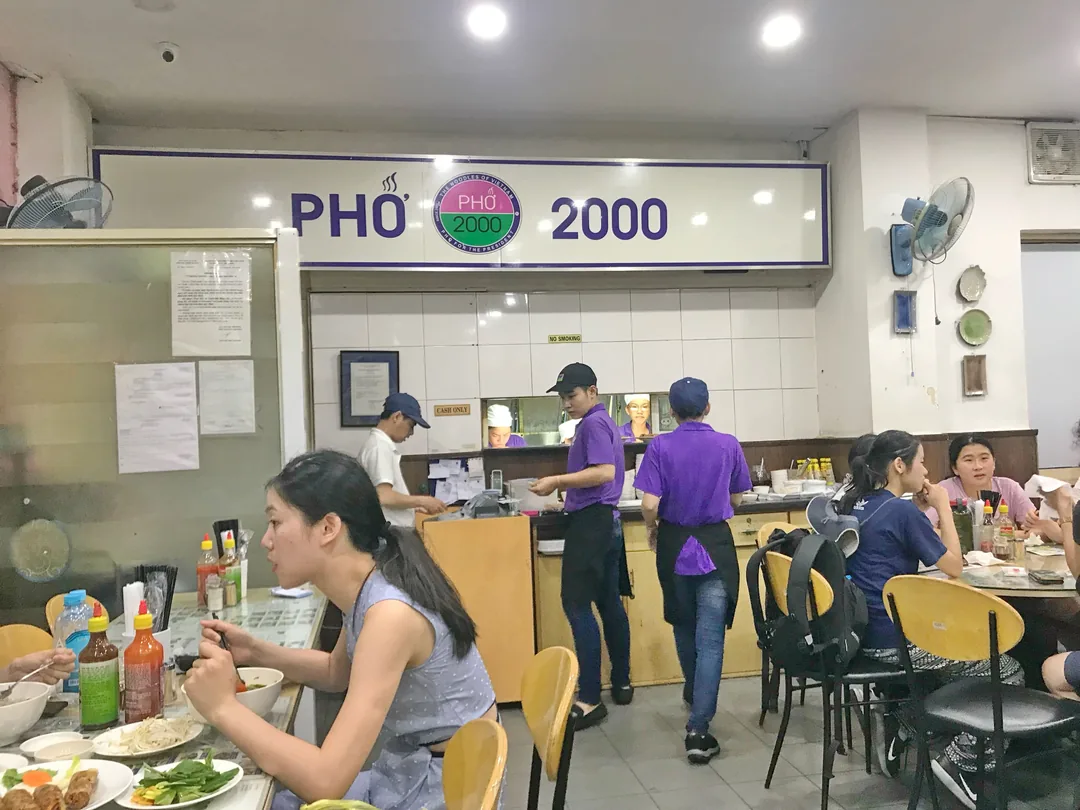 越南頭頓-胡志明 5 天 4 夜:探索台商度假天堂與繁華都市