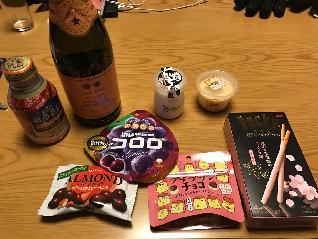 【北海道五天四夜跟團遊記】層雲峽冰瀑季 × 網走破冰船 ×