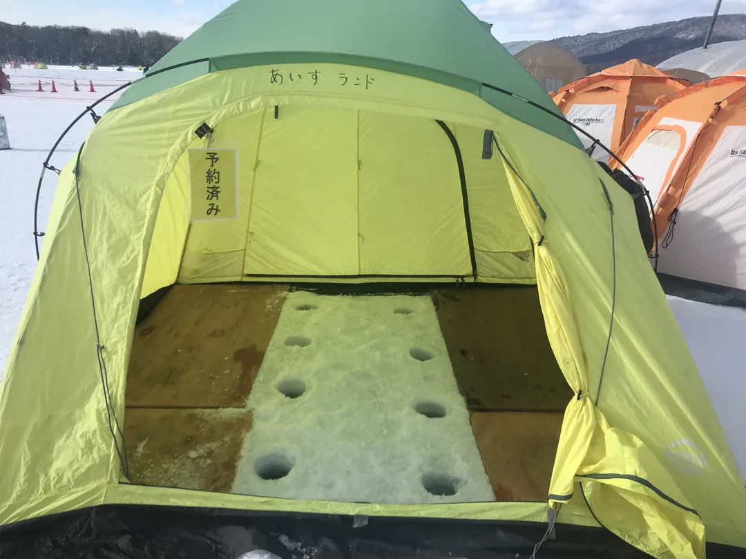 【北海道五天四夜跟團遊記】層雲峽冰瀑季 × 網走破冰船 ×