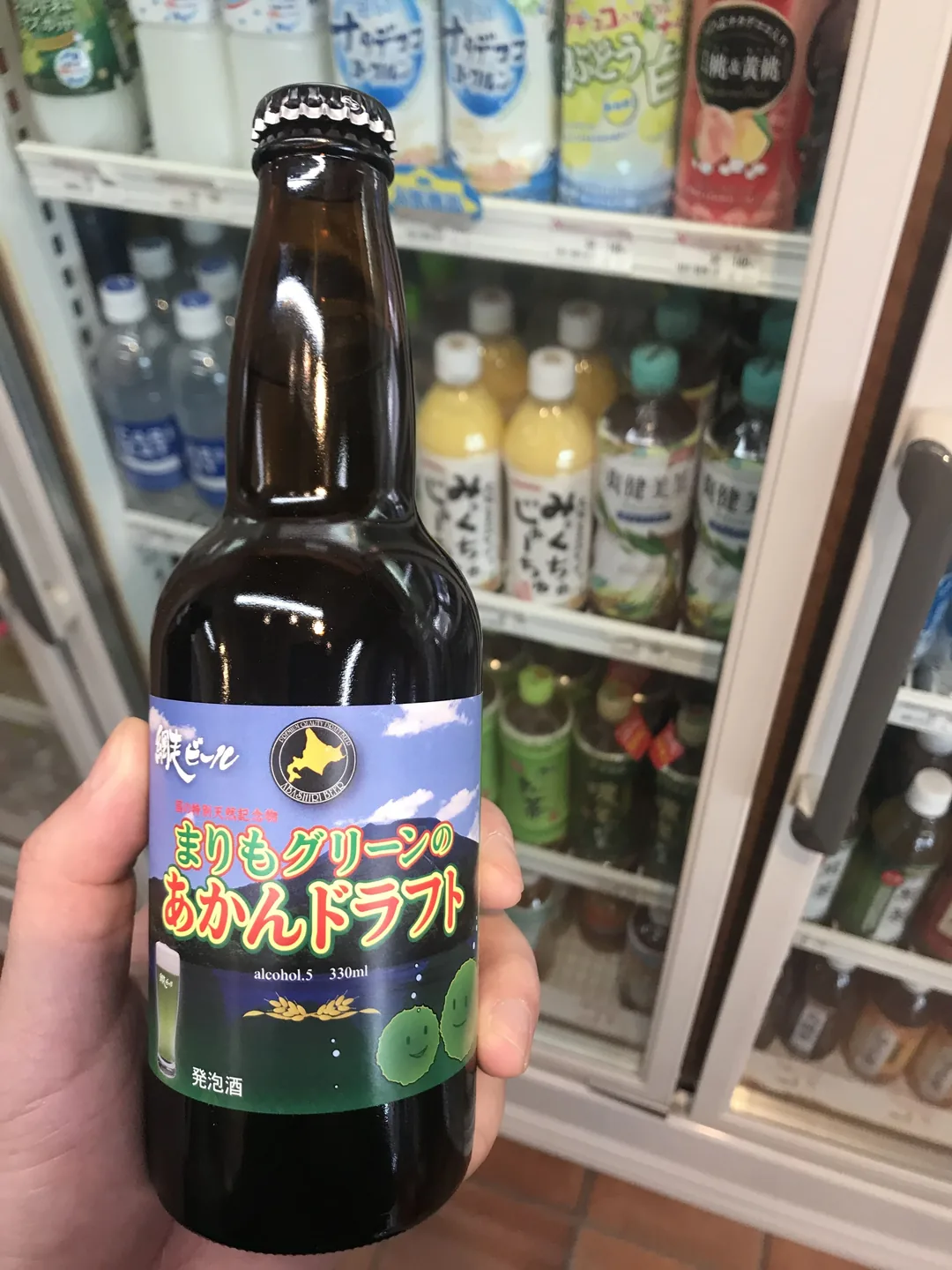 【北海道五天四夜跟團遊記】層雲峽冰瀑季 × 網走破冰船 ×