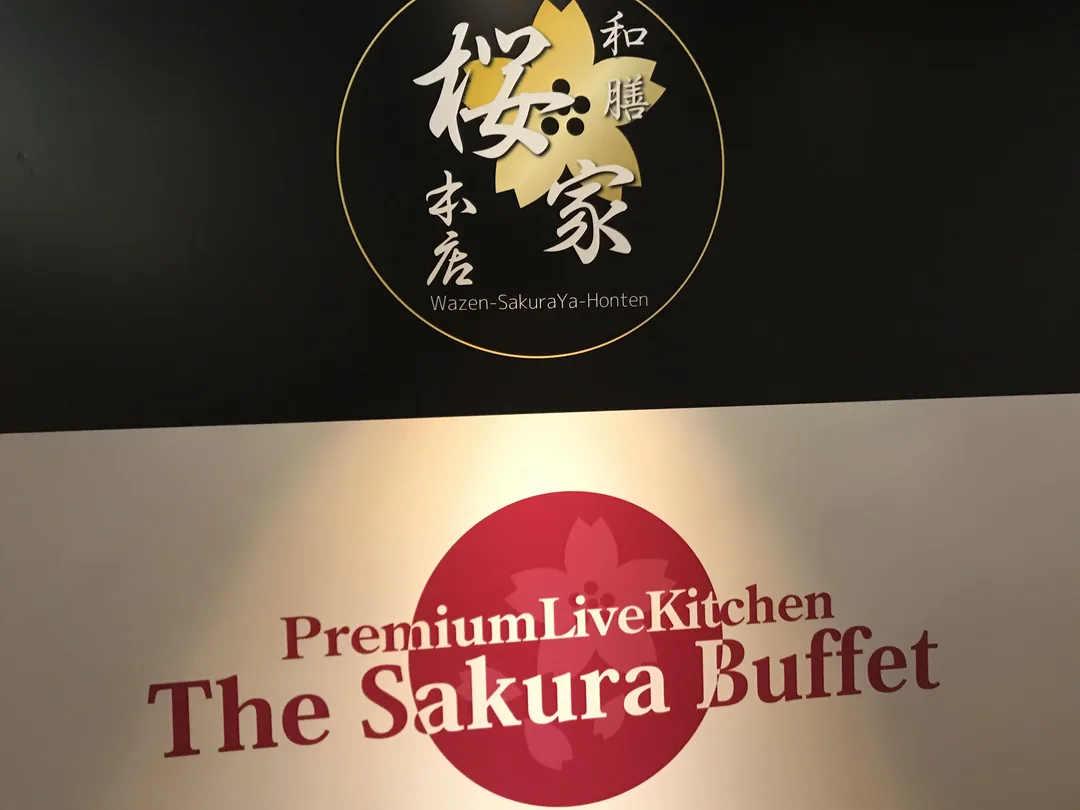 【北海道五天四夜跟團遊記】層雲峽冰瀑季 × 網走破冰船 ×