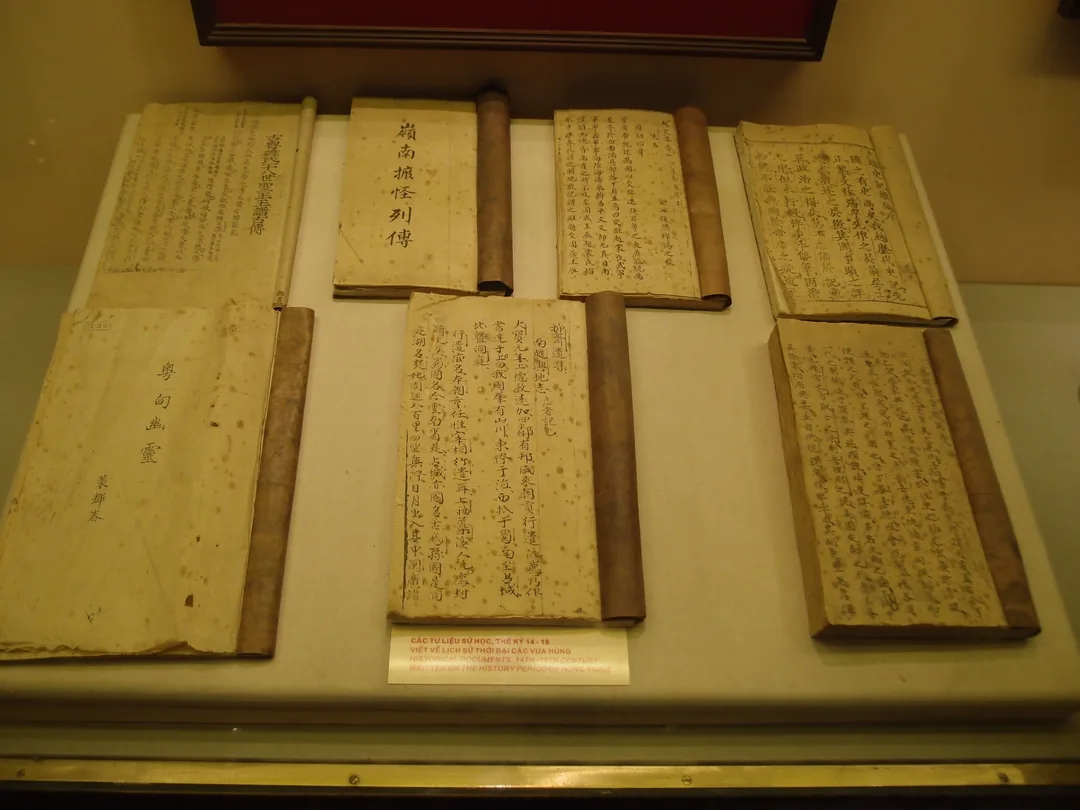 河內博物館#4:越南國家歷史博物館,穿越千年的歷史之旅