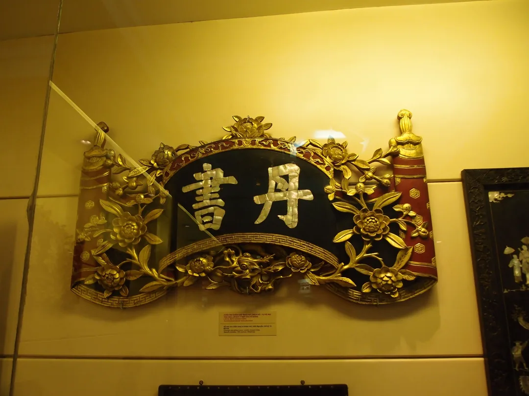 河內博物館#4:越南國家歷史博物館,穿越千年的歷史之旅