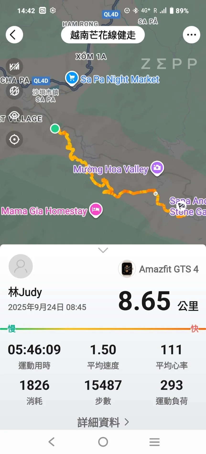 相片 2025-10-5 09 51 51.jpg