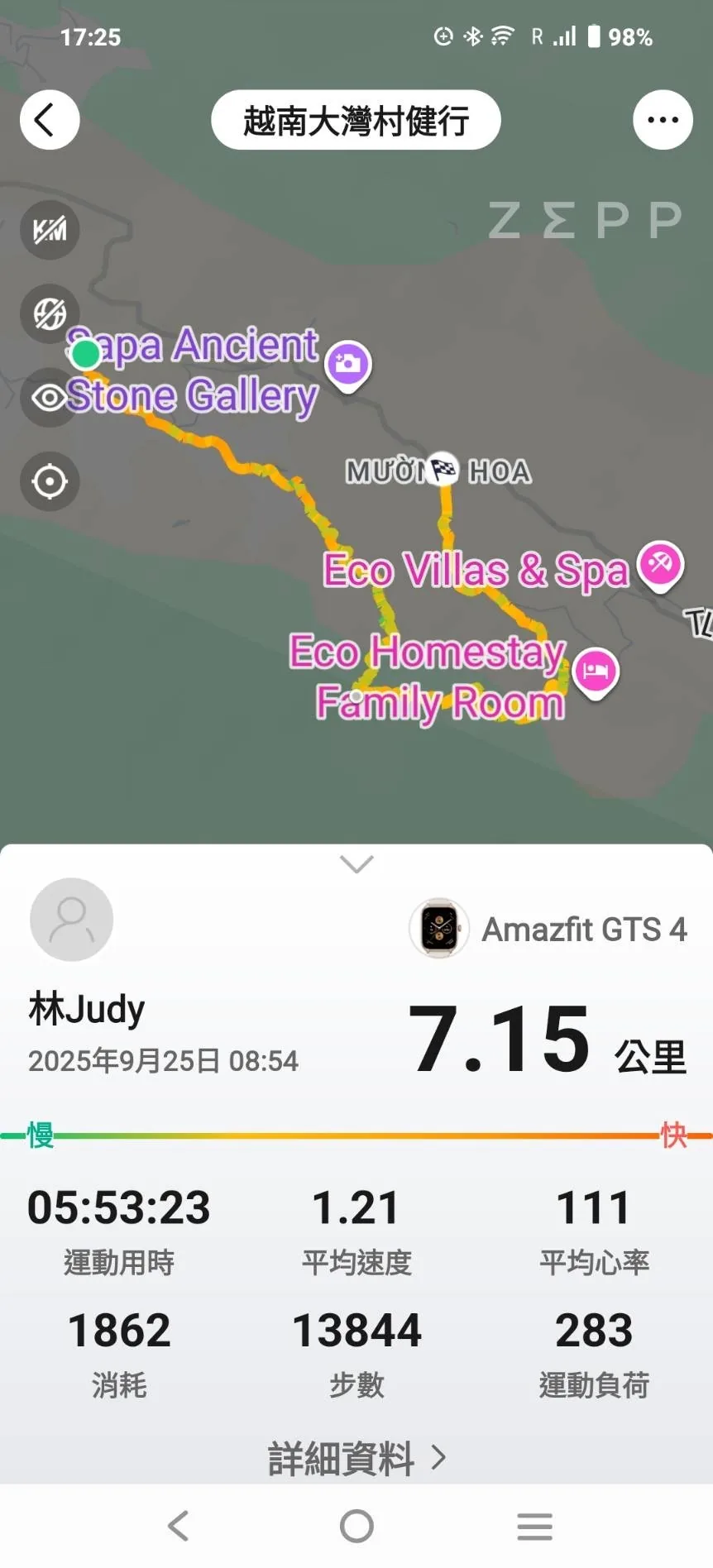 相片 2025-10-5 09 58 42.jpg