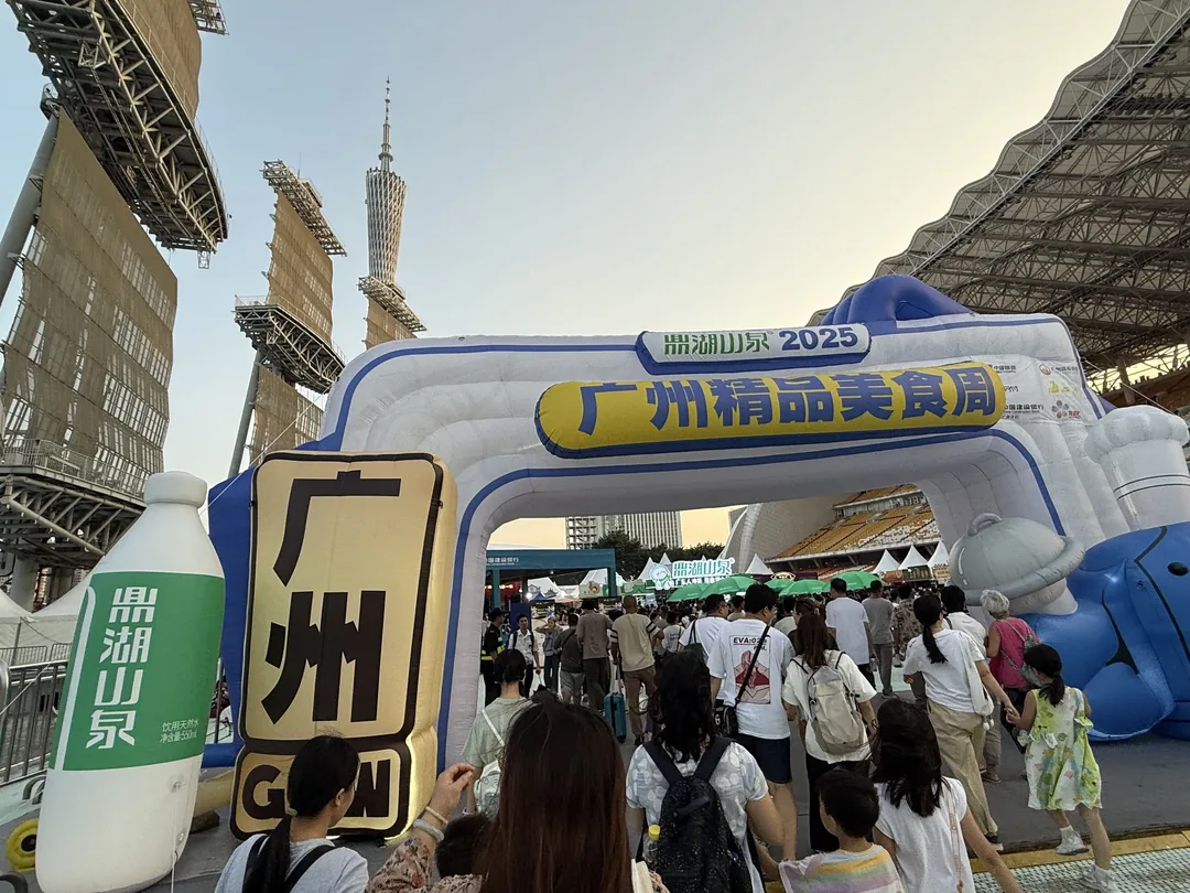 相片 2025-10-19 17 29 14.jpg