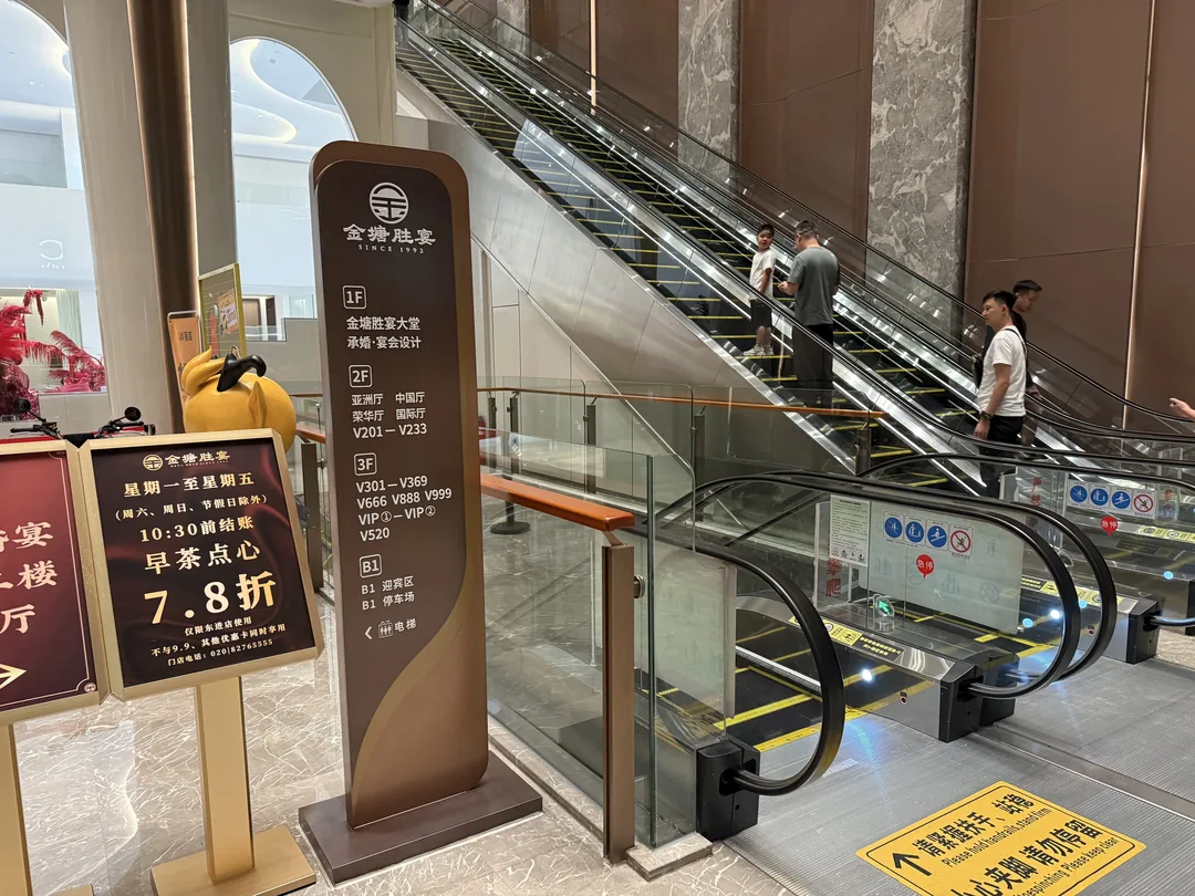 相片 2025-10-19 19 41 19.jpg