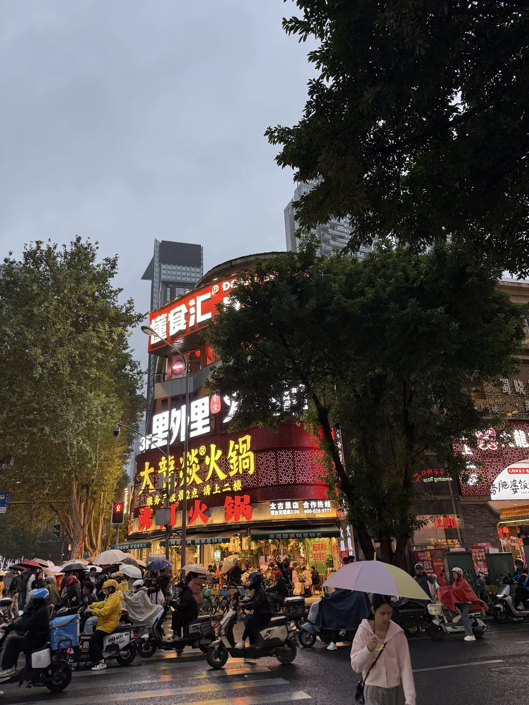 相片 2025-10-20 18 13 58.jpg