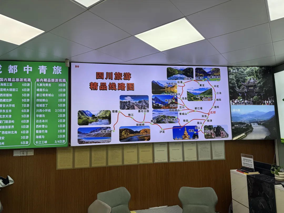 相片 2025-10-20 20 23 13.jpg