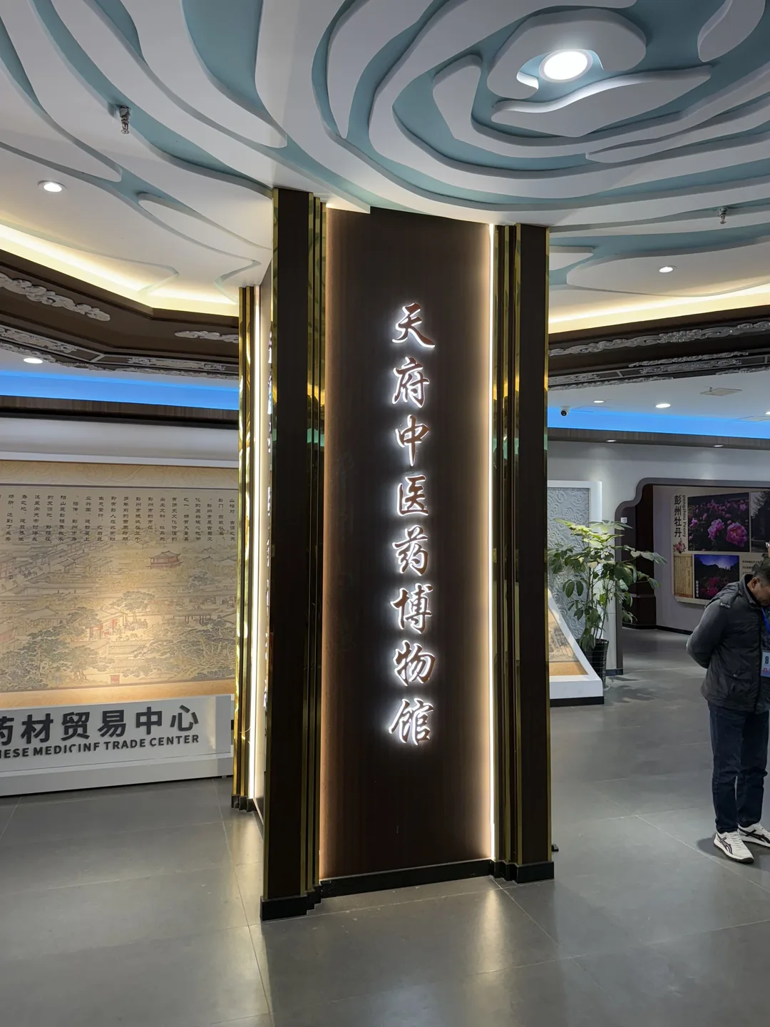 相片 2025-10-21 07 19 19.jpg