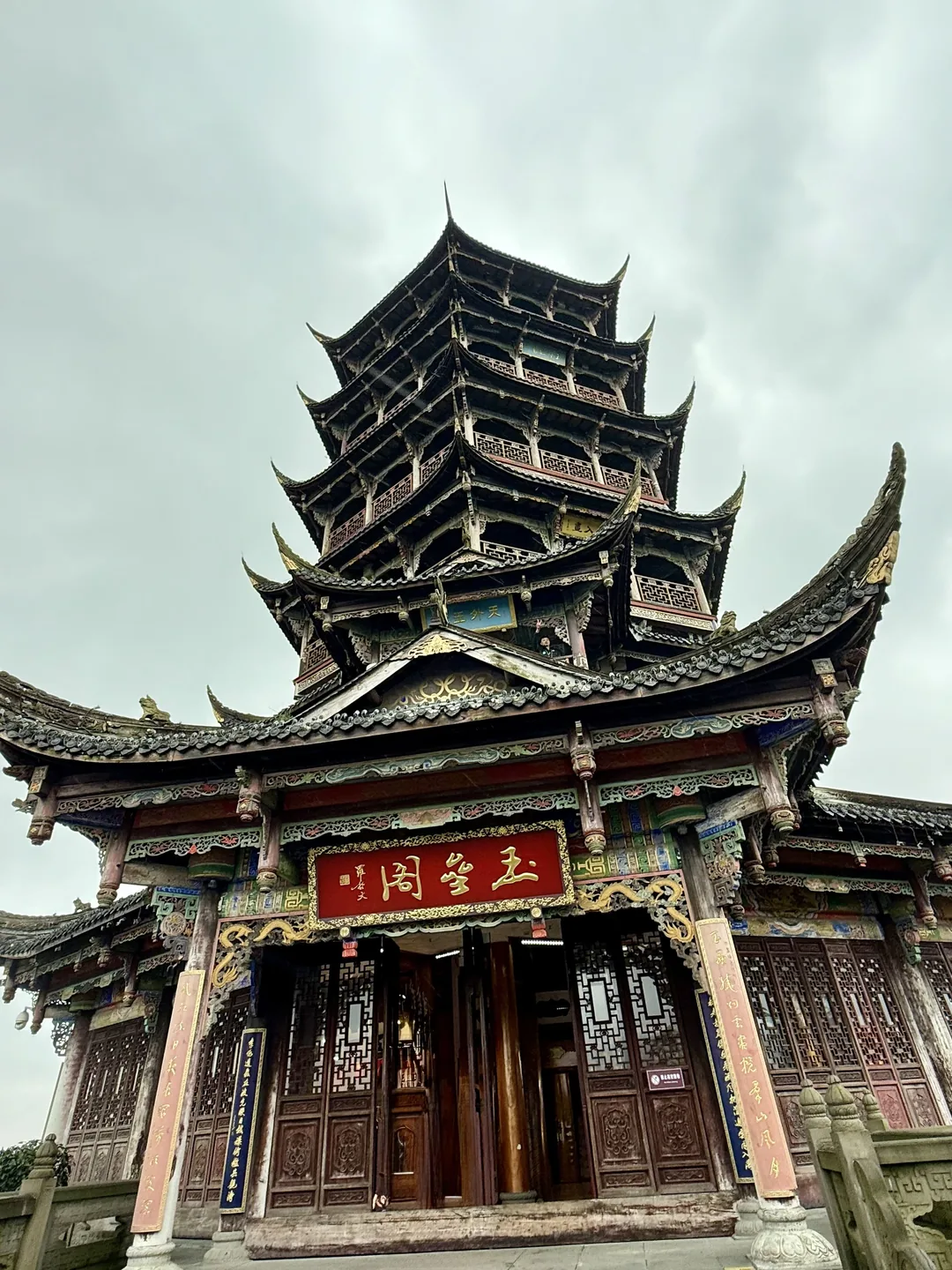 相片 2025-10-21 10 55 19.jpg