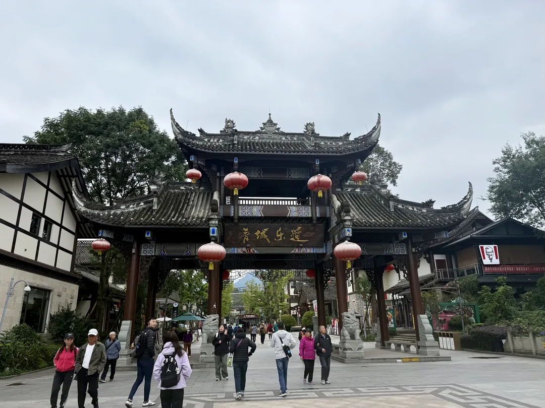 相片 2025-10-21 13 13 49.jpg