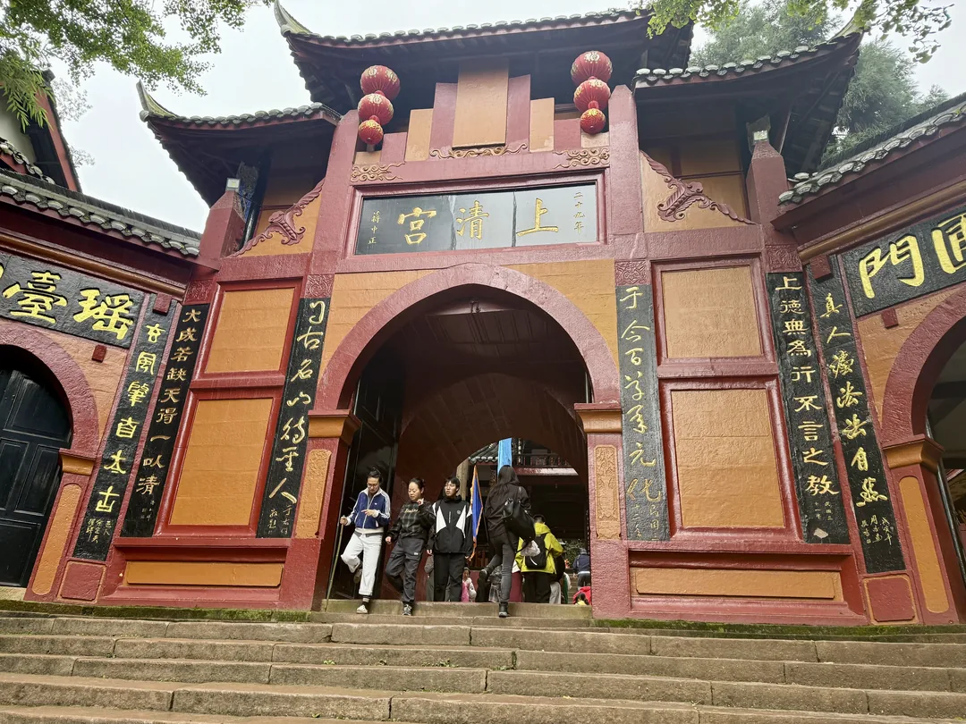 相片 2025-10-21 14 38 19.jpg