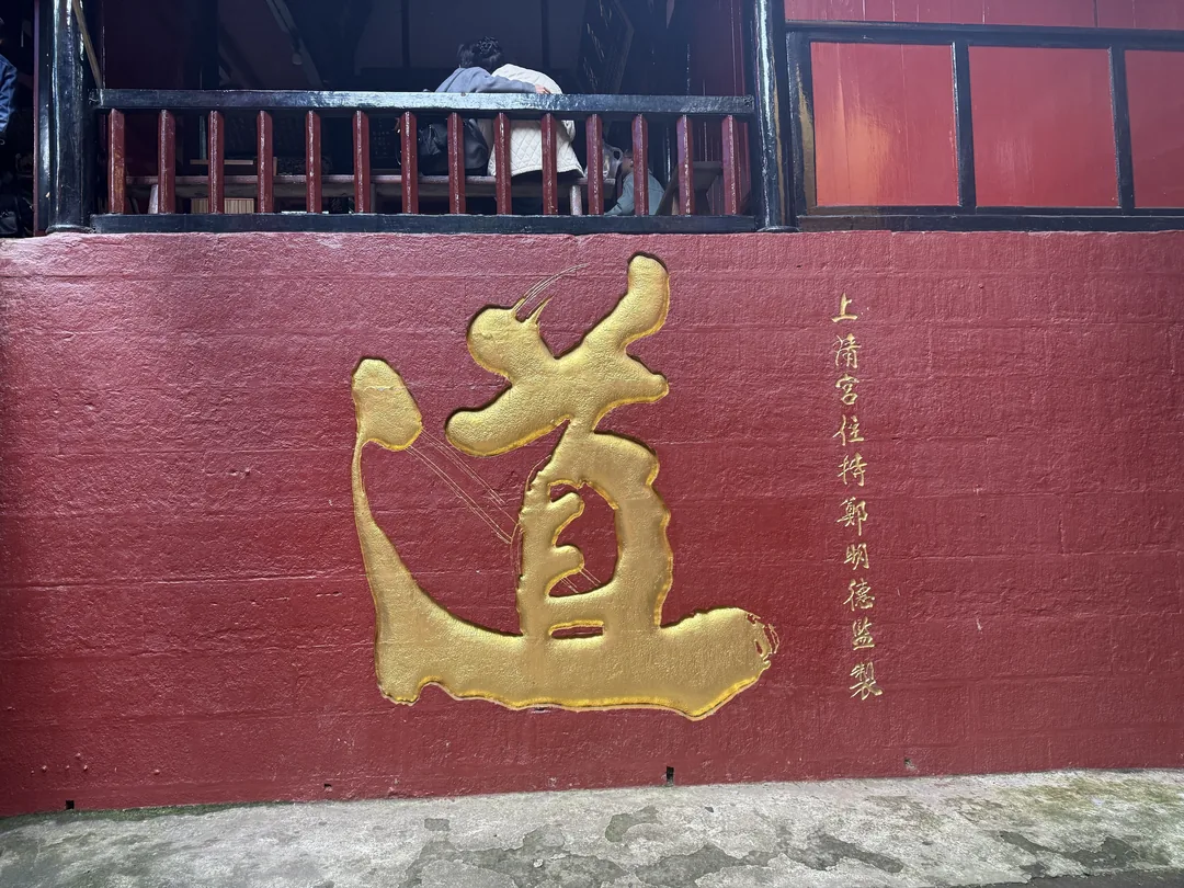 相片 2025-10-21 14 39 41.jpg