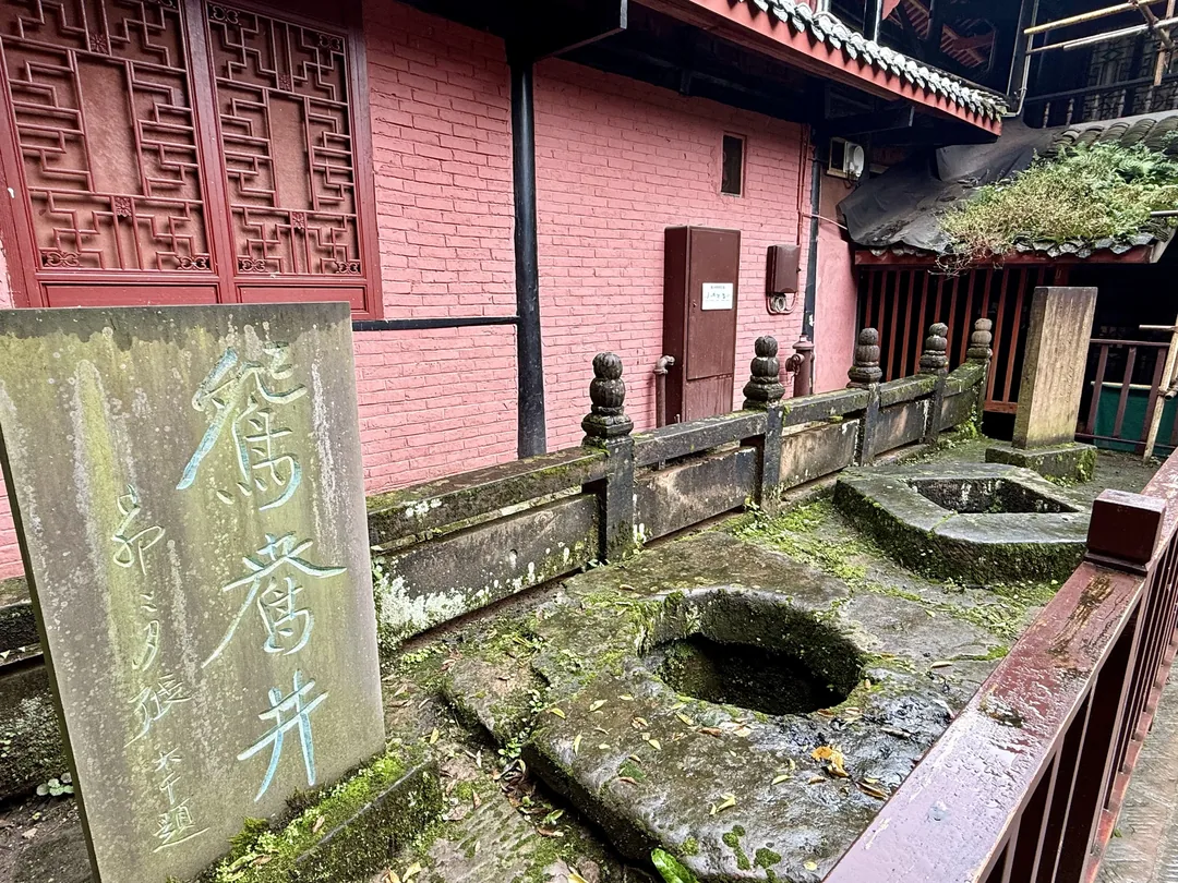 相片 2025-10-21 14 43 39.jpg