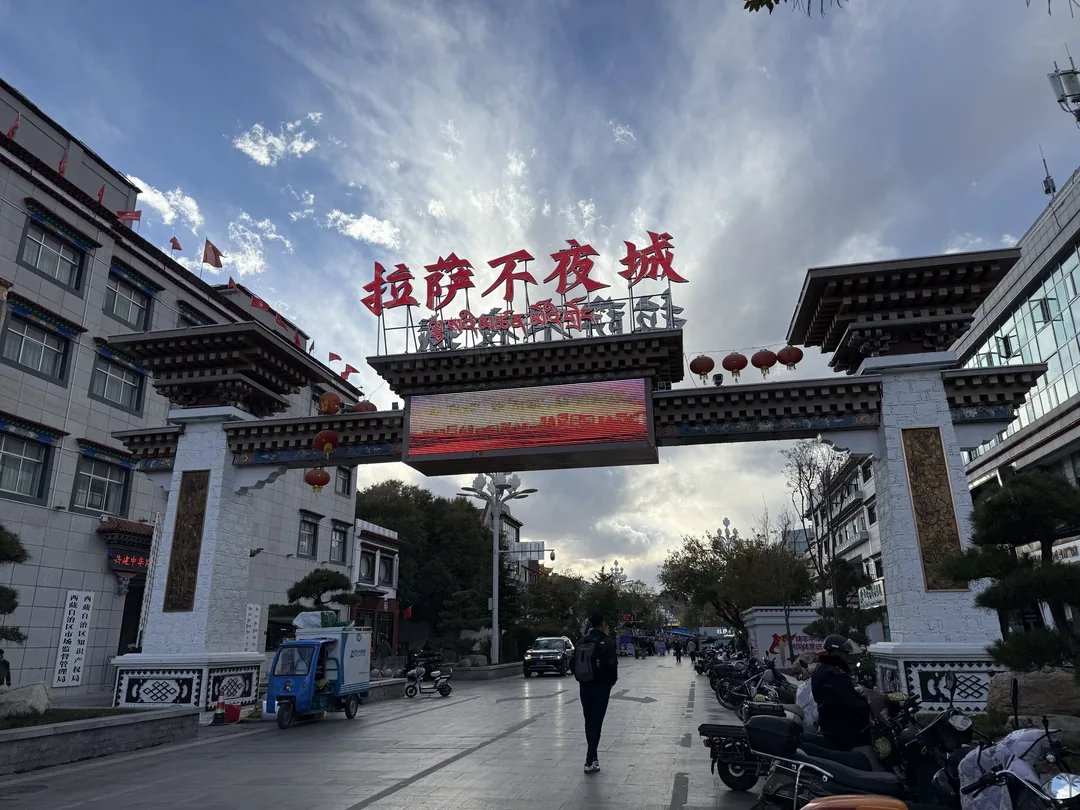 相片 2025-10-23 18 27 26.jpg