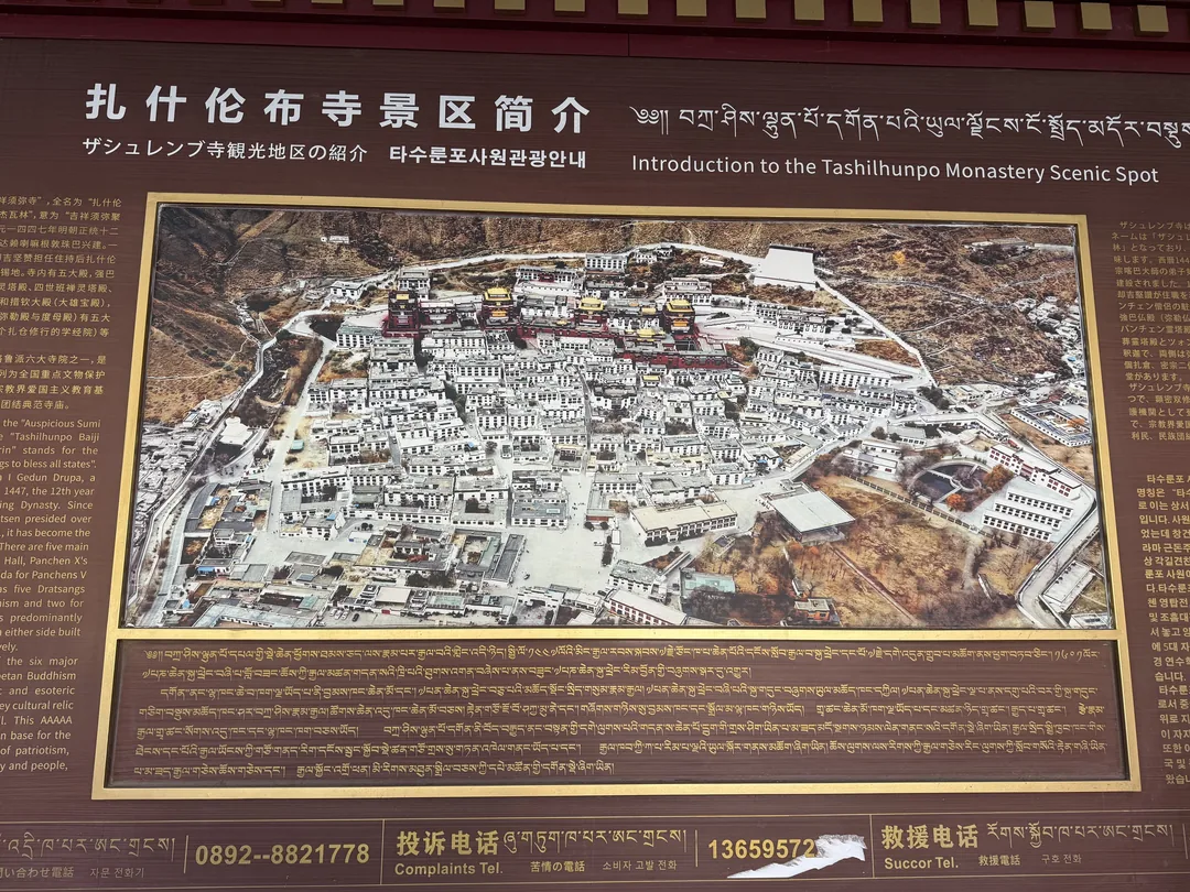 相片 2025-10-26 16 42 15.jpg
