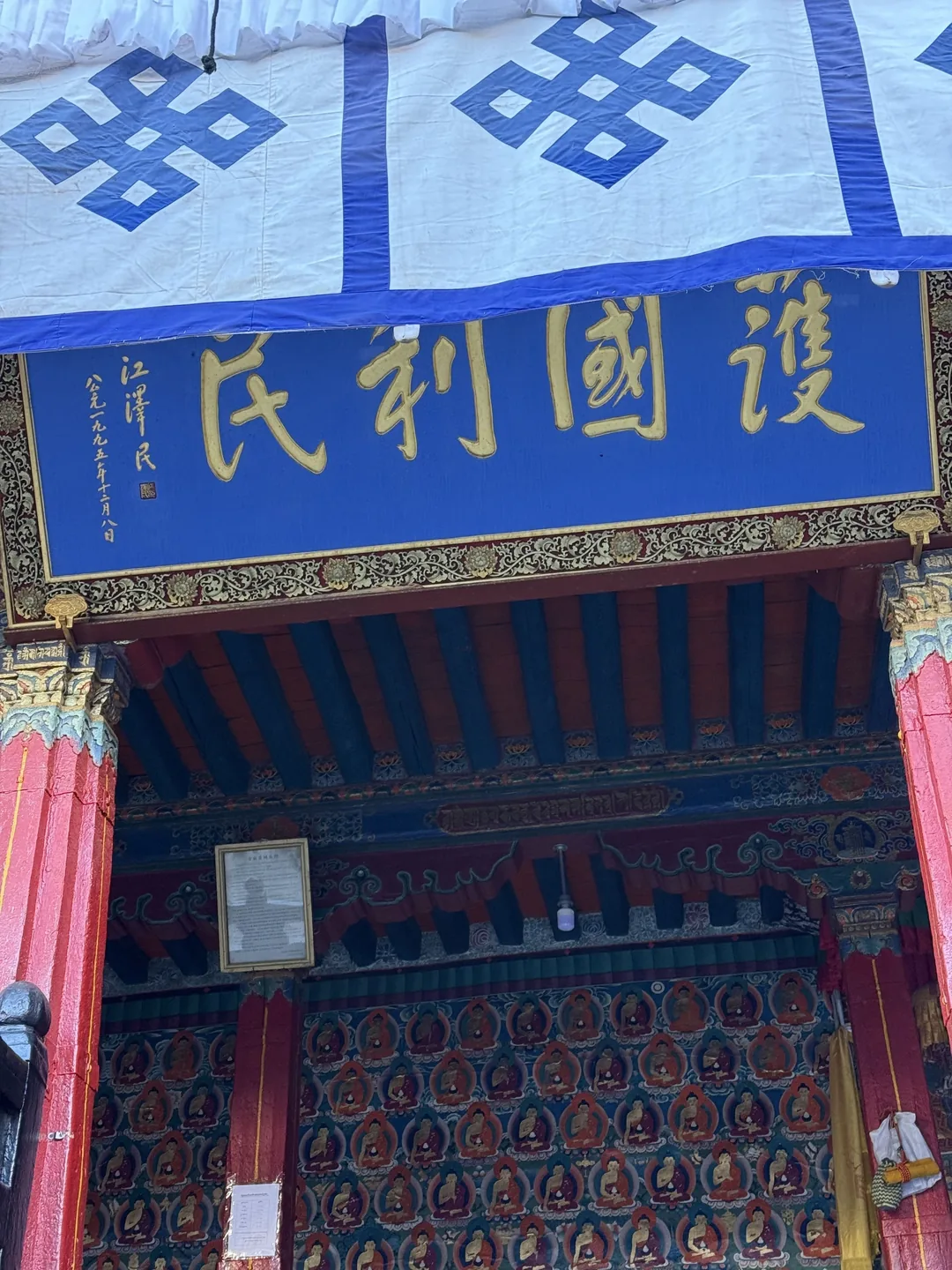 相片 2025-10-26 18 29 59.jpg