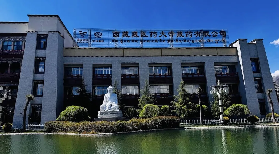 相片 2025-10-27 16 33 07.jpg