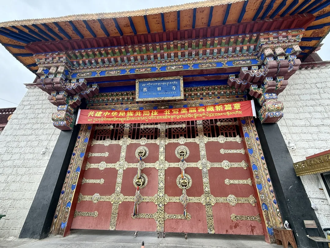 相片 2025-10-27 17 45 34.jpg