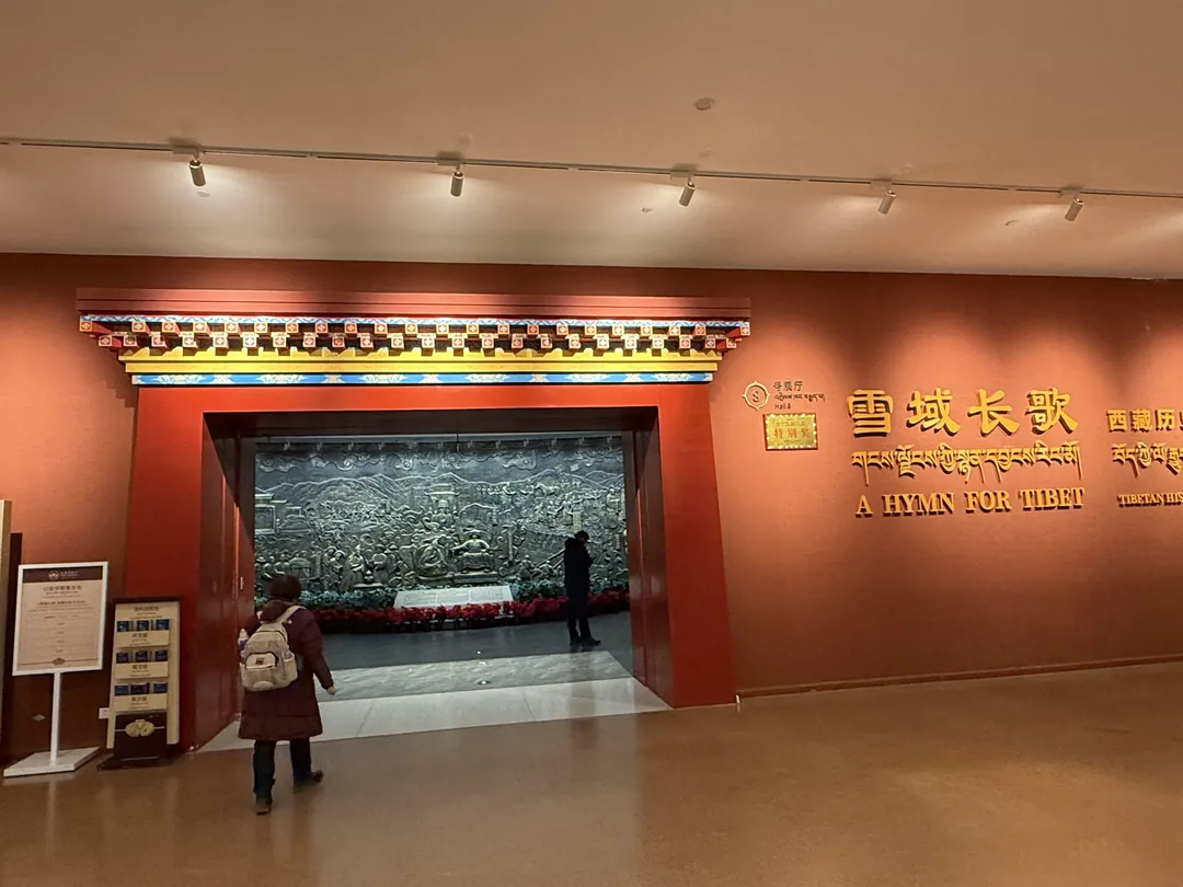 相片 2025-10-29 09 45 08.jpg