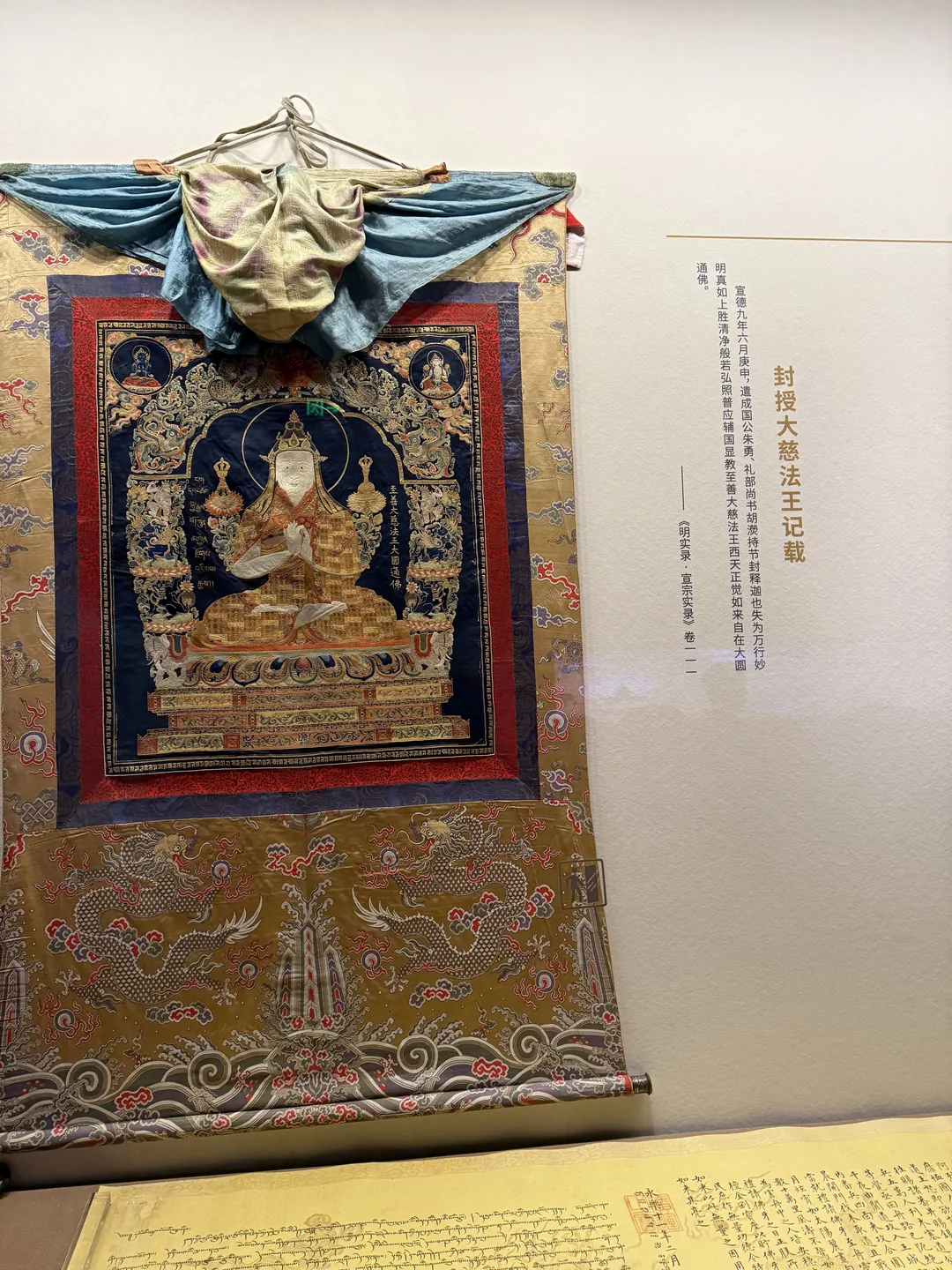 相片 2025-10-29 10 09 52.jpg