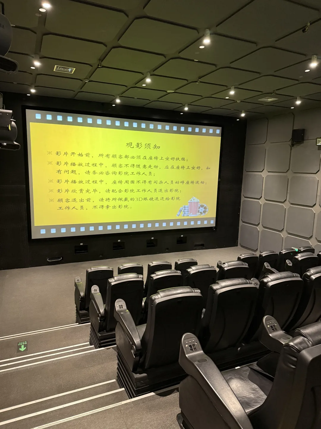 相片 2025-10-29 10 59 06.jpg