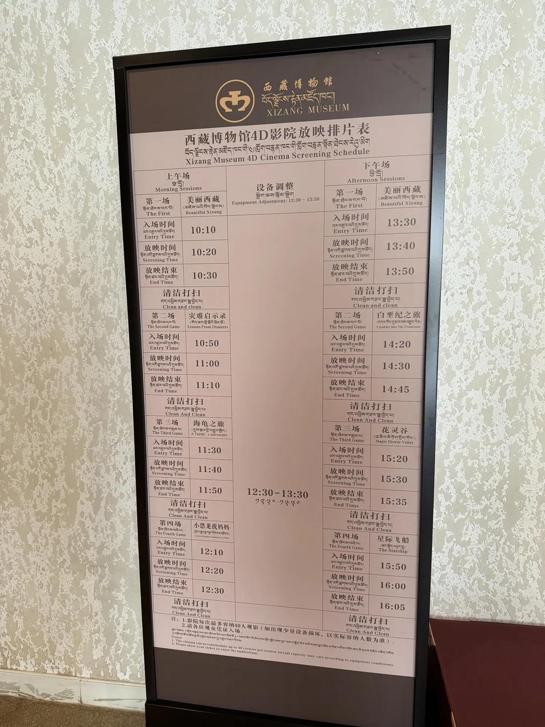 相片 2025-10-29 11 13 44.jpg