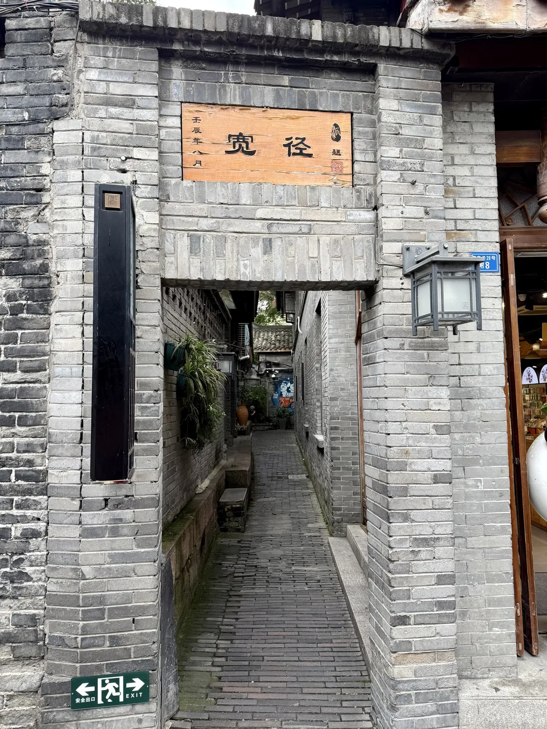 相片 2025-10-30 12 35 47.jpg