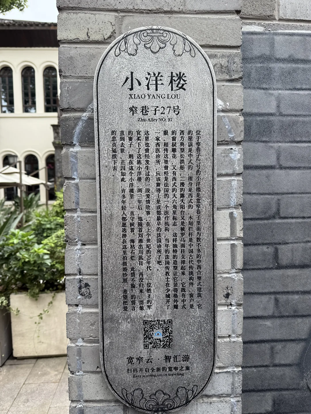 相片 2025-10-30 12 37 23.jpg