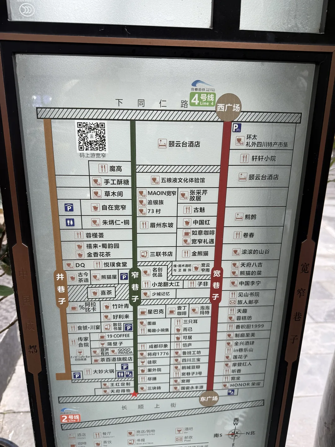 相片 2025-10-30 12 43 14.jpg