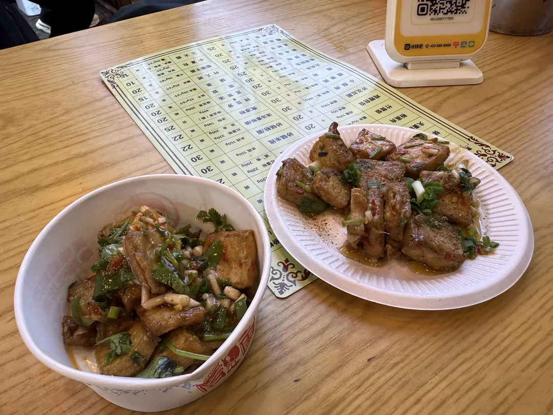 相片 2025-10-30 13 18 33.jpg