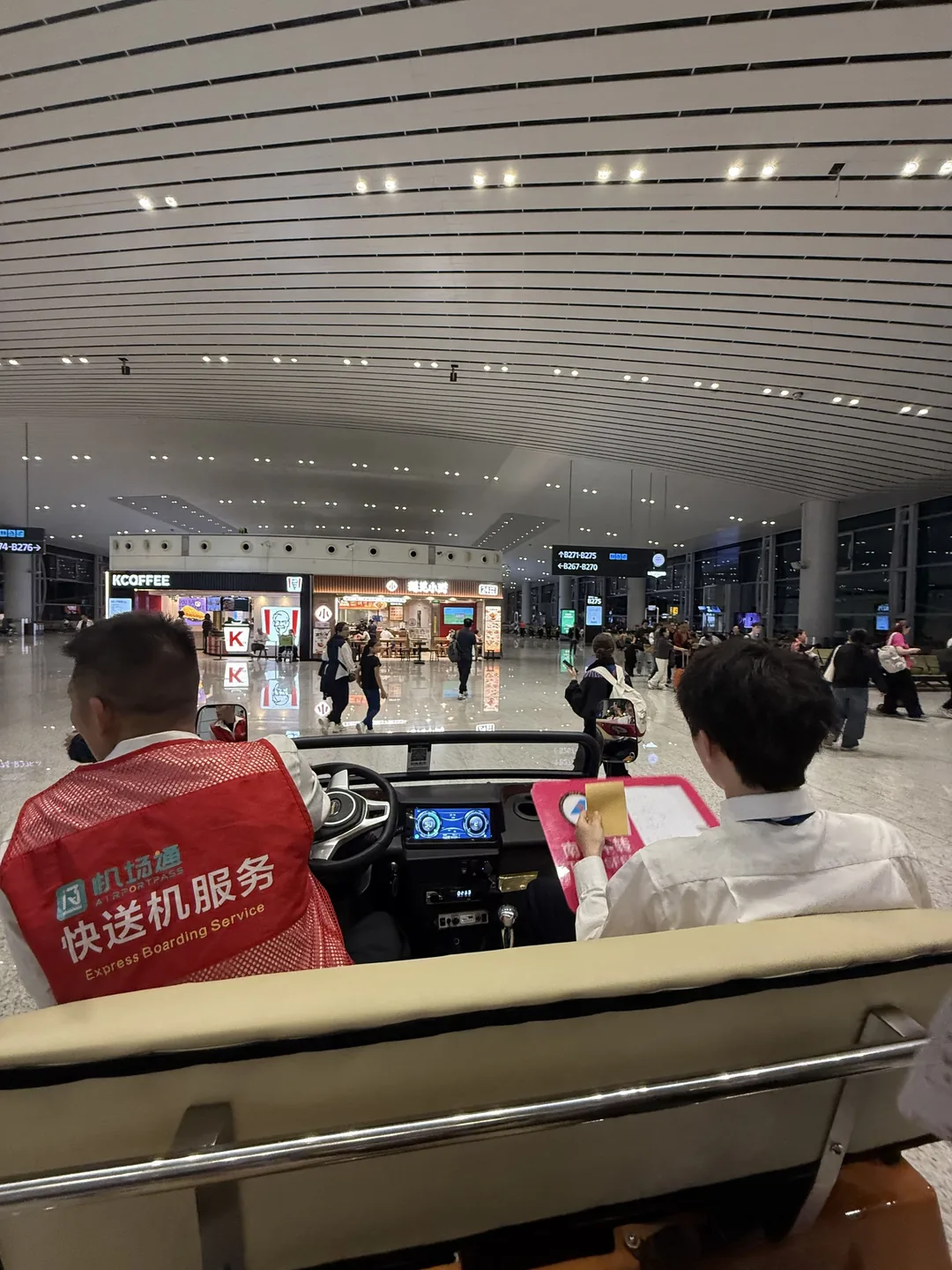 相片 2025-10-30 21 14 16.jpg