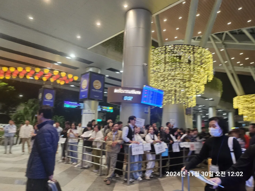🇻🇳(review) Đà Nẵng tái xuất>> Lần sau nhất định phải dùng ưu đãi hạng Vàng!! Muốn dùng dịch vụ đón sân bay ghê~ Tiếc là lần này phải đi Grab...ㅠㅠ