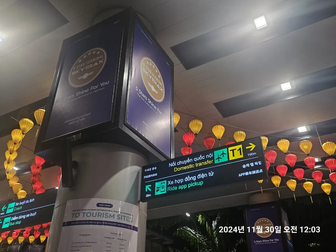 🇻🇳(review) Đà Nẵng tái xuất>> Lần sau nhất định phải dùng ưu đãi hạng Vàng!! Muốn dùng dịch vụ đón sân bay ghê~ Tiếc là lần này phải đi Grab...ㅠㅠ